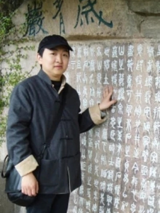 金昌瑋 金昌瑋