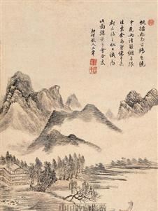溪山佳景圖 溪山佳景圖