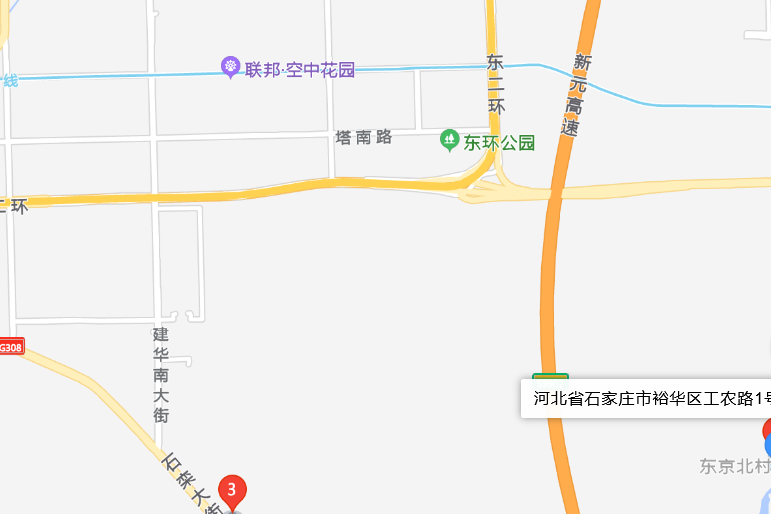 工農路1號 工農路1號