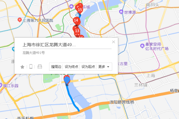 龍騰大道491號 龍騰大道491號