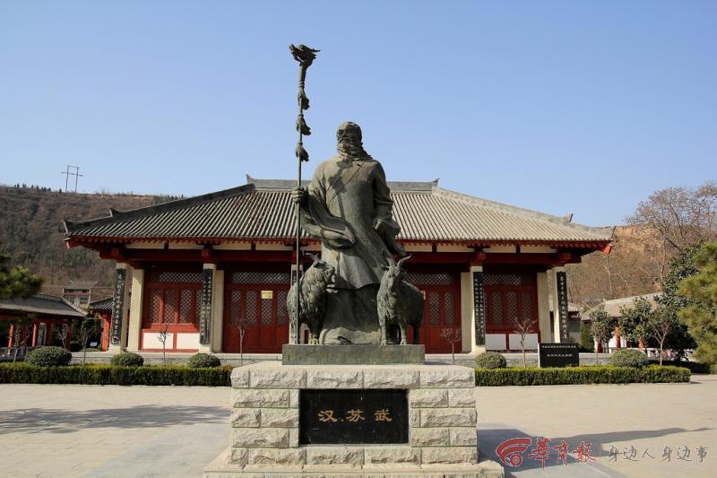武功鎮吧 武功鎮吧