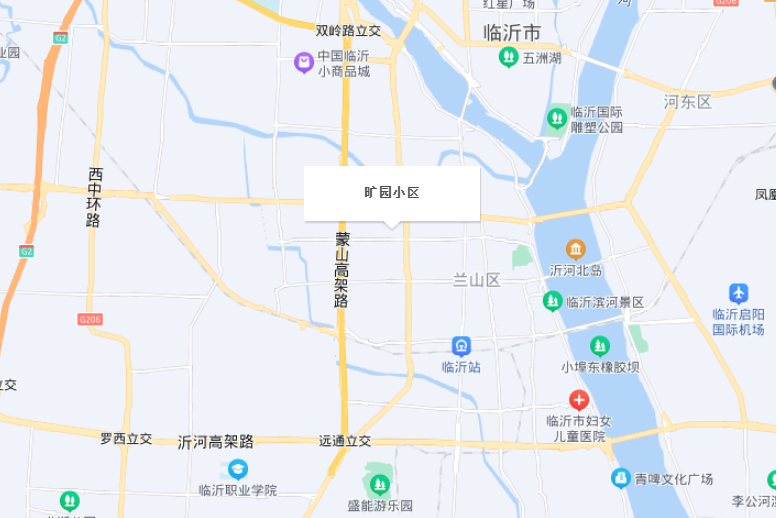 曠園小區 曠園小區