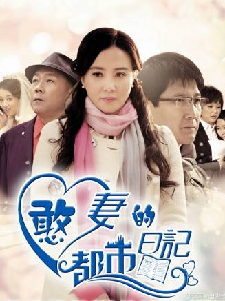張帆(中國內地男演員、編劇)