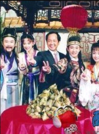 季芹 季芹