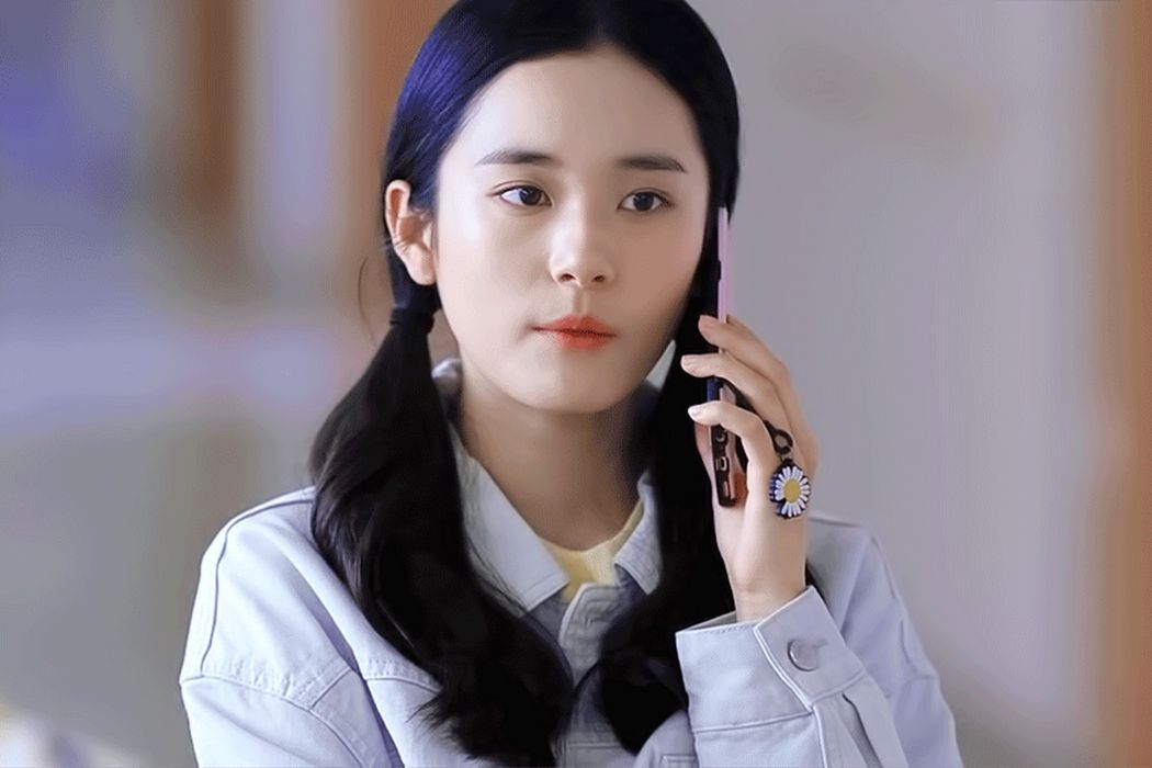 林芷悅