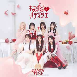 CANDY TUNE CANDY TUNE