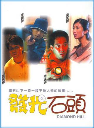 吳家麗(吳嘉麗(香港演員)) 吳家麗(吳嘉麗(香港演員))