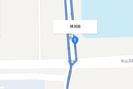 博州路 博州路