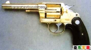 柯爾特M1917左輪型手槍