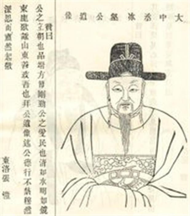 盛顒 盛顒