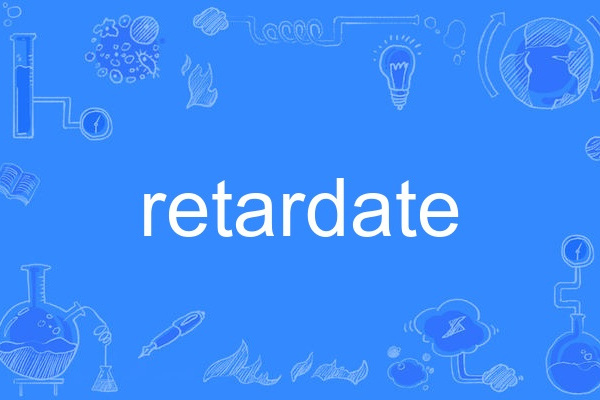 retardate retardate
