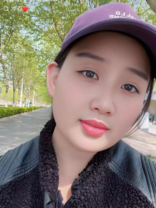 冷心❤️ 冷心❤️