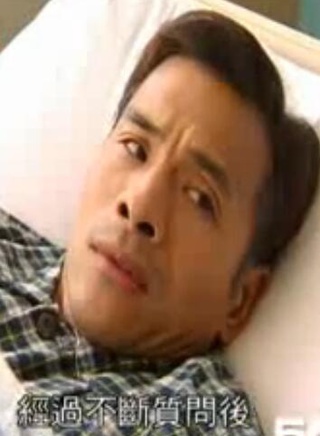 林偉(中國香港男演員)