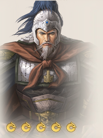 嚴顏(遊戲《三國志·戰棋版》中的武將) 嚴顏(遊戲《三國志·戰棋版》中的武將)