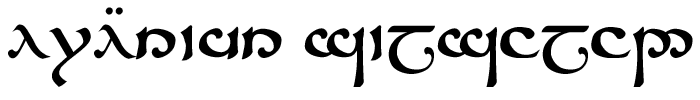 騰格瓦字型：愛仁尼安·吉爾-加拉德
