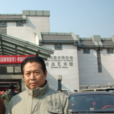 蘇茂智 蘇茂智