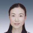 郭瑞(西安文理學院黨委委員) 郭瑞(西安文理學院黨委委員)