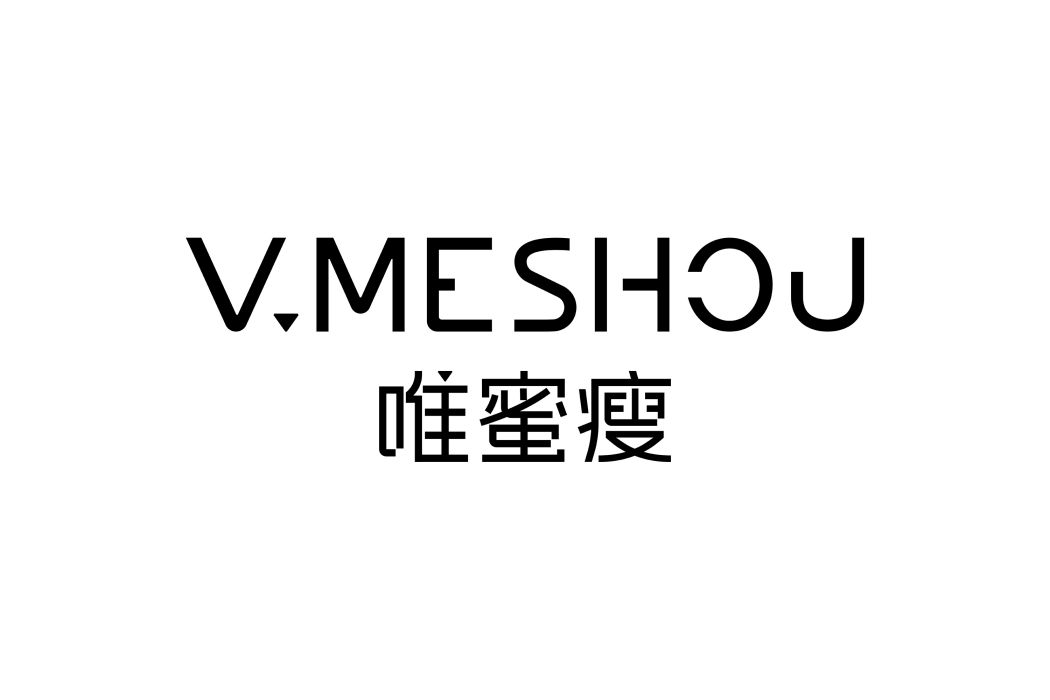 唯蜜瘦 唯蜜瘦