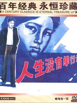 林曉傑(中國內地女演員) 林曉傑(中國內地女演員)