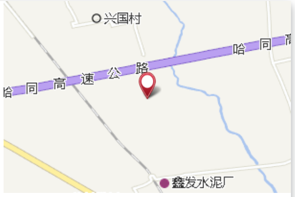 興國雞場