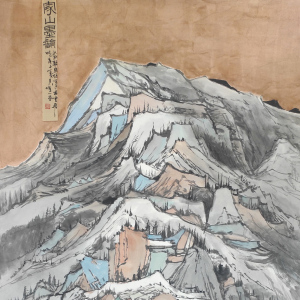 李唯一