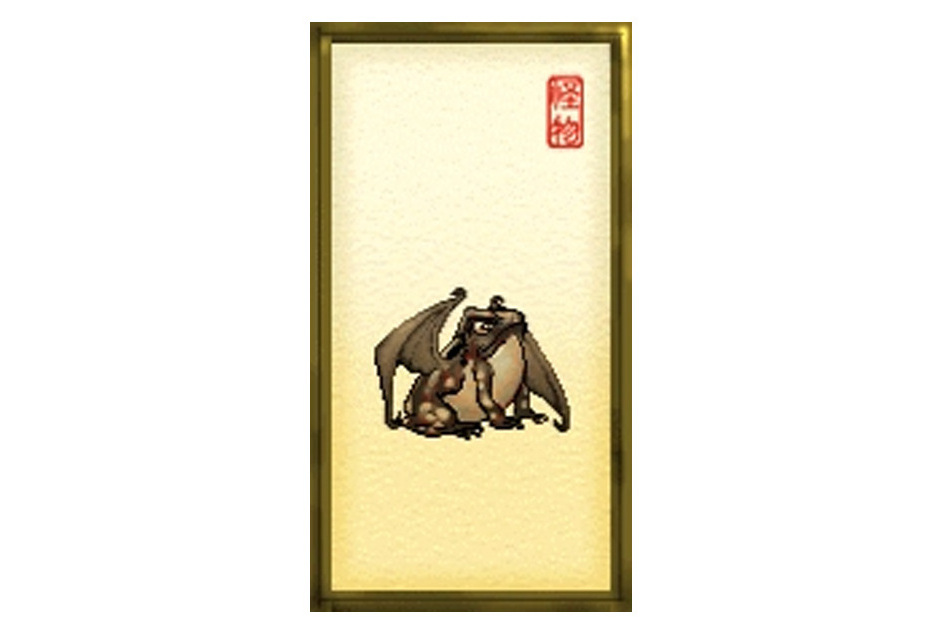 寒蛙 寒蛙