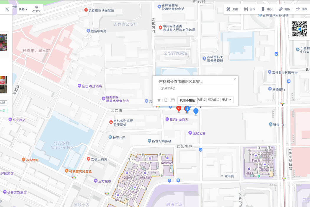 北安路852 北安路852
