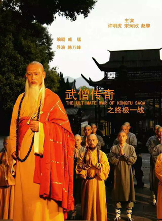 雨婷兒