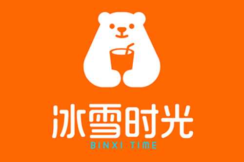 冰雪時光 冰雪時光