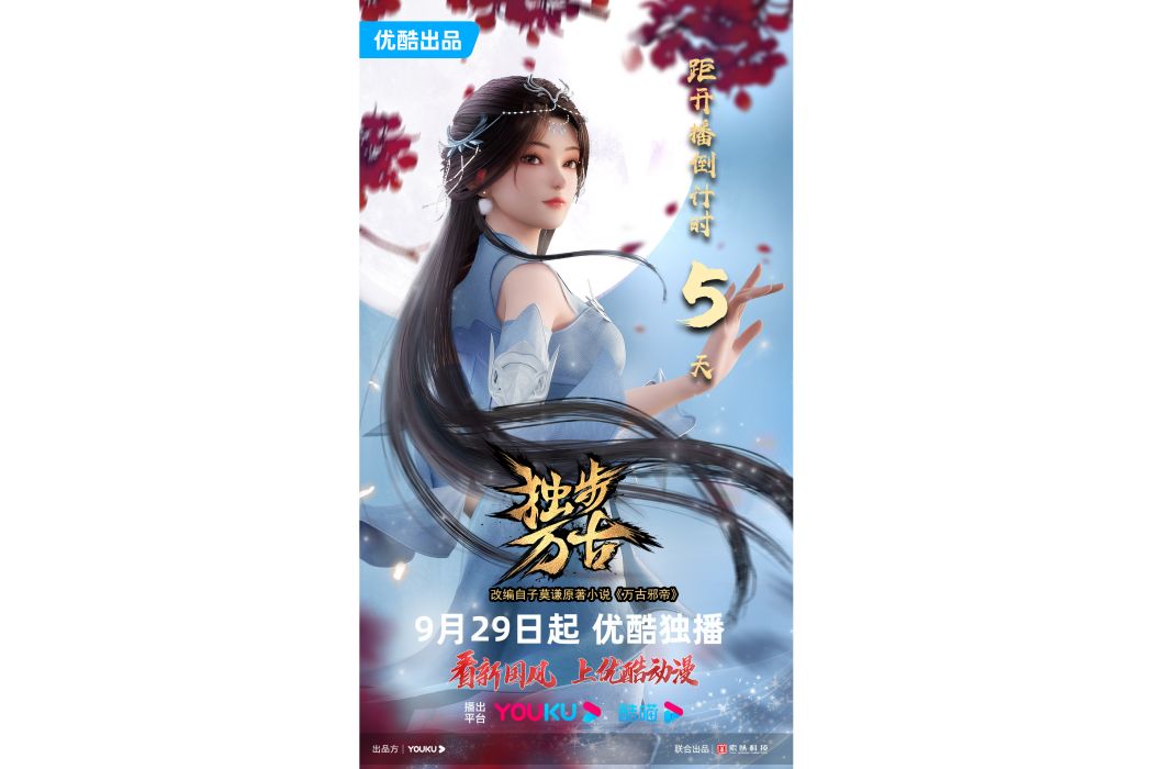 顏沫雪 顏沫雪