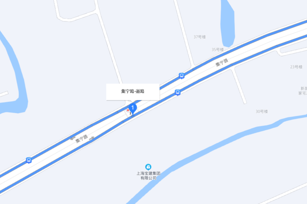 集寧路