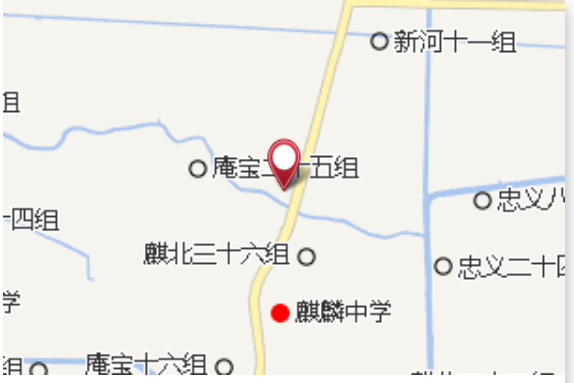 俊千十六組