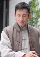 大道通天(電視劇)