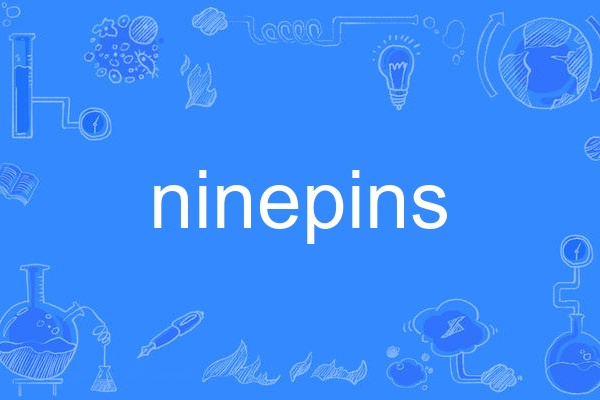 ninepins ninepins
