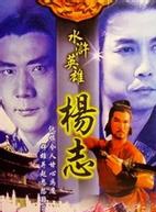 黃曼凝