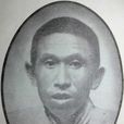 周祥駿 周祥駿