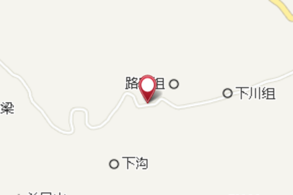 下井峁峁 下井峁峁