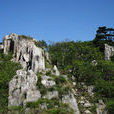 龍王山(山西省方山縣龍王山) 龍王山(山西省方山縣龍王山)