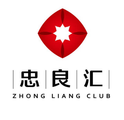 忠良匯 忠良匯