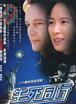 黃梅瑩 黃梅瑩