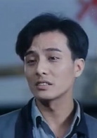 魯冰花(1989年楊立國執導台灣電影) 魯冰花(1989年楊立國執導台灣電影)