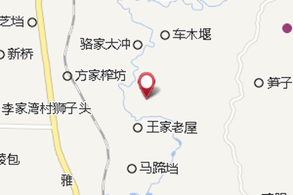 勤合八隊 勤合八隊