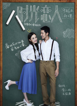 方中信(符力) 方中信(符力)