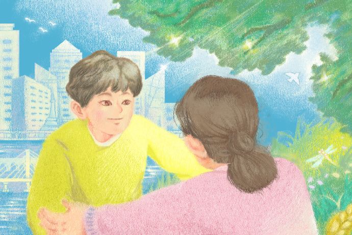 我們(慶祝祖國成立75周年青春獻禮曲) 我們(慶祝祖國成立75周年青春獻禮曲)