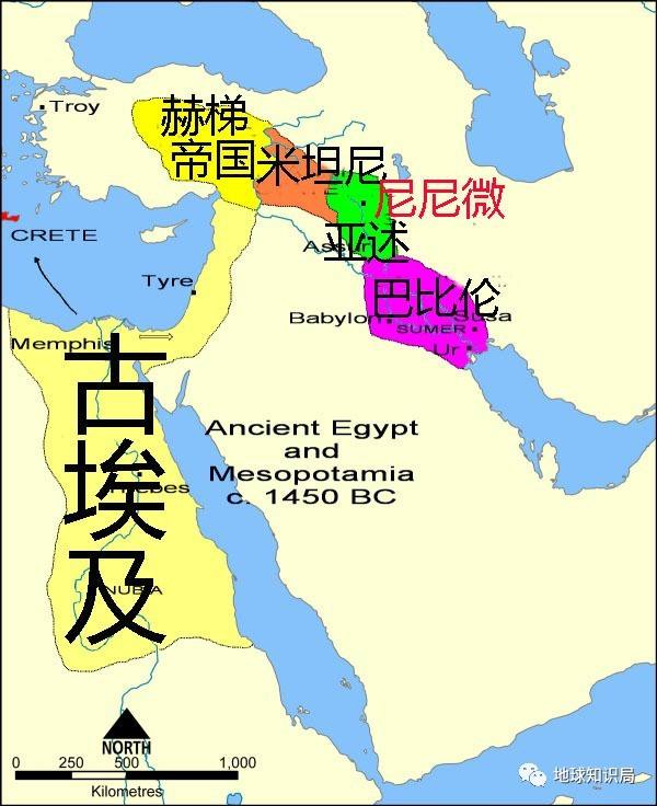 埃及帝國（前1567—前1085）