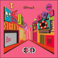 street(韓國女子組合EXID音樂專輯)
