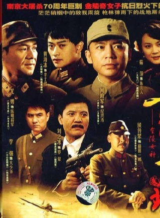 劉之冰 劉之冰