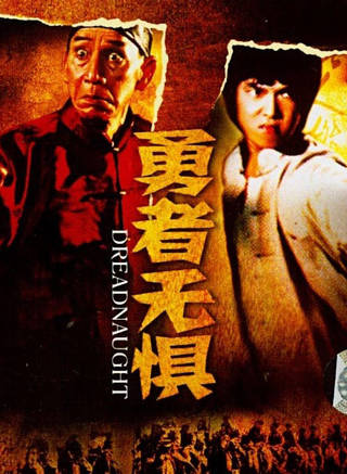 元秋(張轉男) 元秋(張轉男)