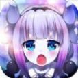 夢幻星辰 夢幻星辰