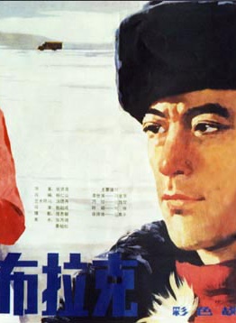 張偉欣